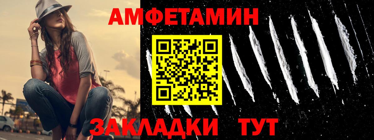 COCAIN  Вейп ТГК  Вход с VPN  Экстази  Прохладный  Каннабис  Магазин наркотиков  Меф МЯУ МЯУ   ГАШ 