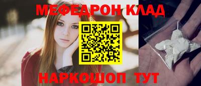 скорость Тара