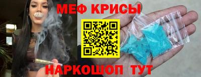 скорость Тара
