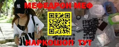 стафф Тверь