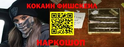 стафф Тверь