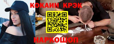 скорость Тара