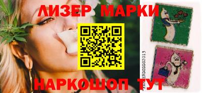 стафф Тверь
