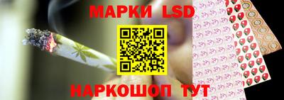 скорость Тара