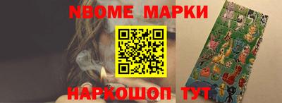 скорость Тара