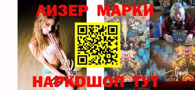 стафф Тверь
