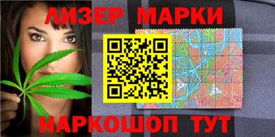 кристаллы Татарск