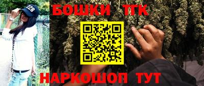 скорость Тара