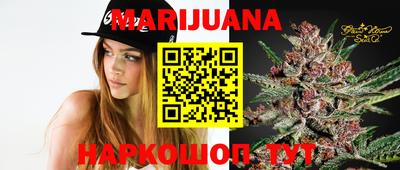 стафф Тверь
