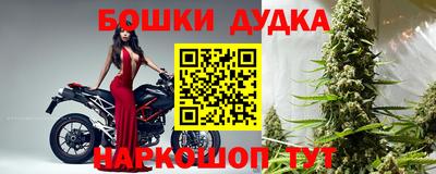 стафф Тверь