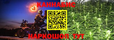 кристаллы Татарск