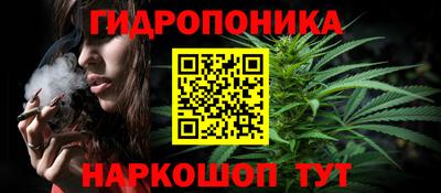 кристаллы Татарск