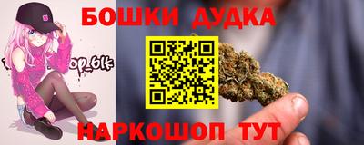 скорость Тара
