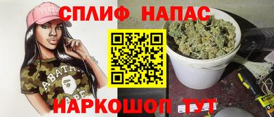 стафф Тверь