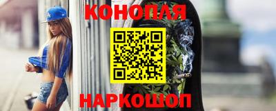 скорость Тара