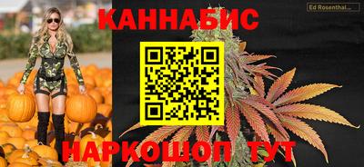 скорость Тара