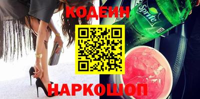 стафф Тверь