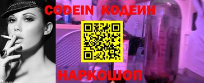 стафф Тверь