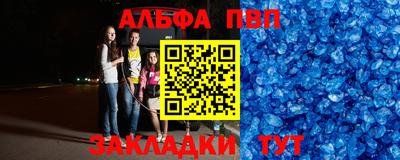 скорость Тара