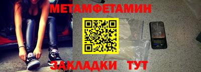 стафф Тверь