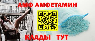 скорость Тара