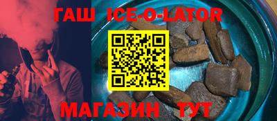 стафф Тверь