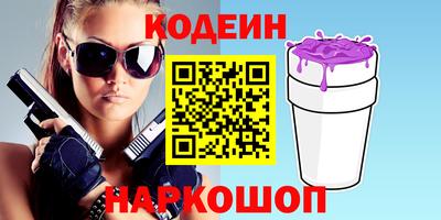 скорость Тара