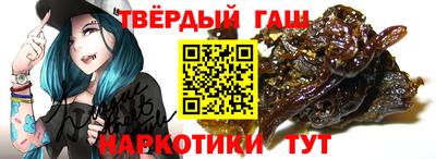 стафф Тверь