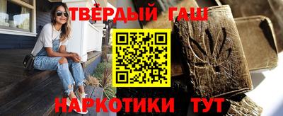 стафф Тверь