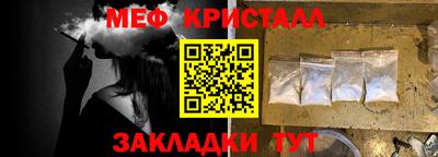 скорость Тара
